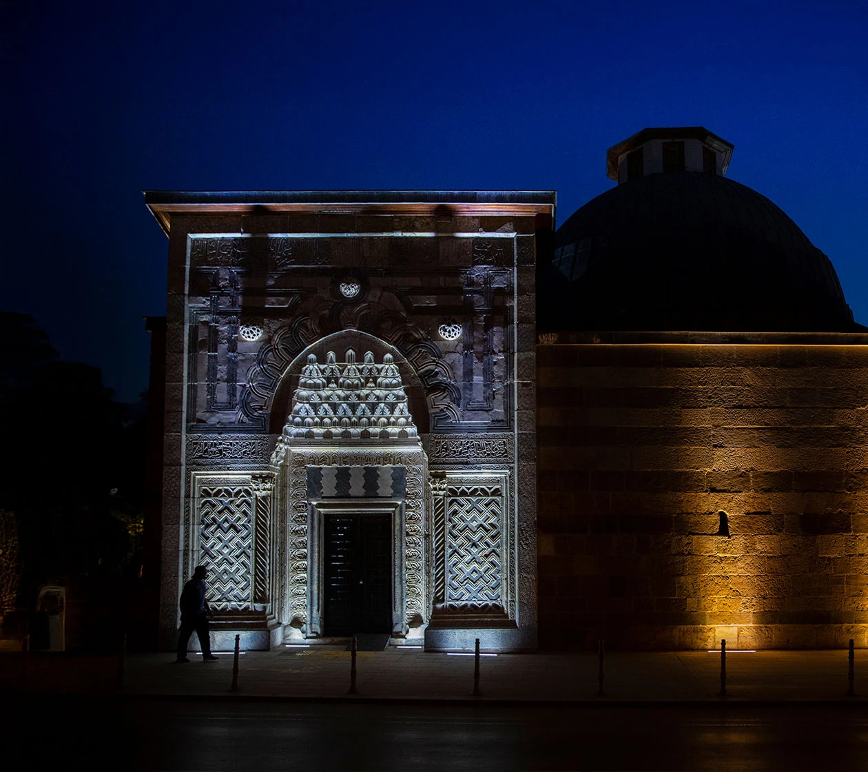 Konya Çini Eserler Müzesi (Karatay Medresesi)