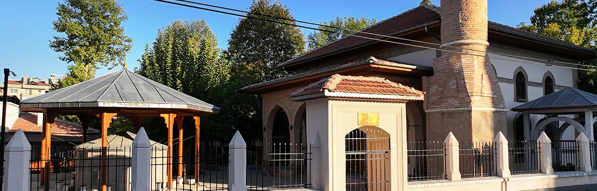Nakipoğlu Camii
